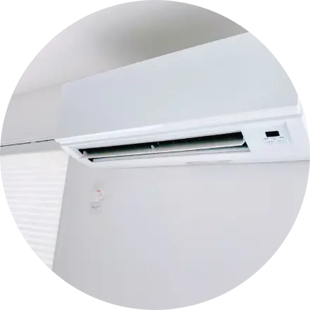 東北電力 e ライフリース